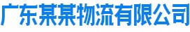 k8凯发真人娱乐手机首页